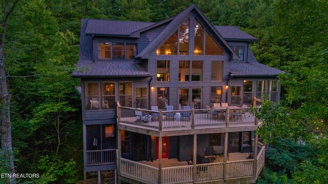 3148 Rocking Chair Ln, Sevierville, TN 37862 - photo 2