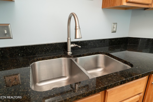 222 Pinnacle Pt, Andersonville, TN 37705 - interior details with a sink and brown cabinetry