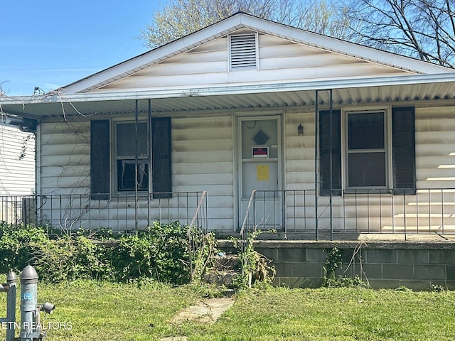 1510 Louisiana Ave, Knoxville, TN 37921 - photo 1