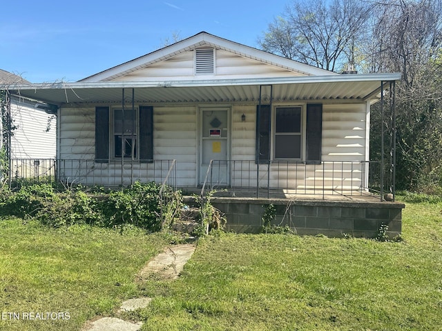 1510 Louisiana Ave, Knoxville, TN 37921 - photo 11