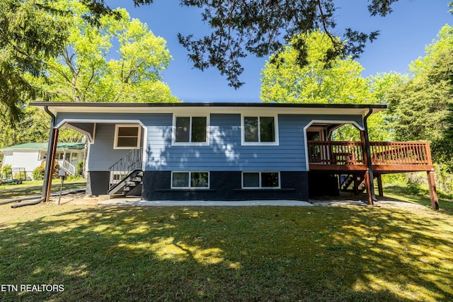 516 Delaware Ave, Oak Ridge, TN 37830 - photo 8