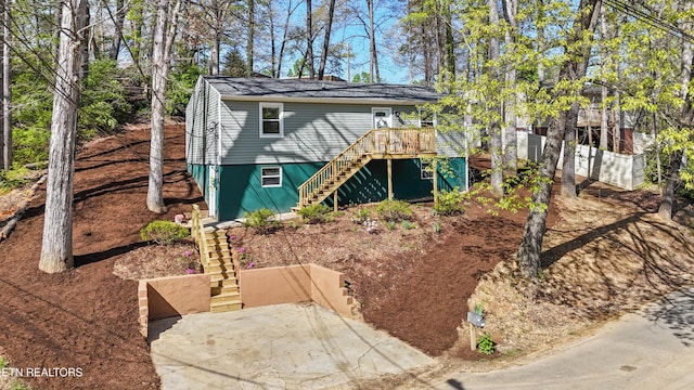 117 Dahlia Dr, Knoxville, TN 37918 - photo 1