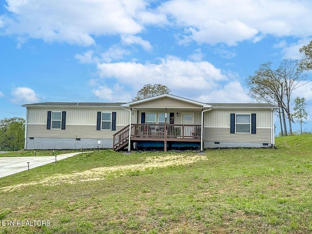 306 Bungalow Dr, Dandridge, TN 37725 - photo 1