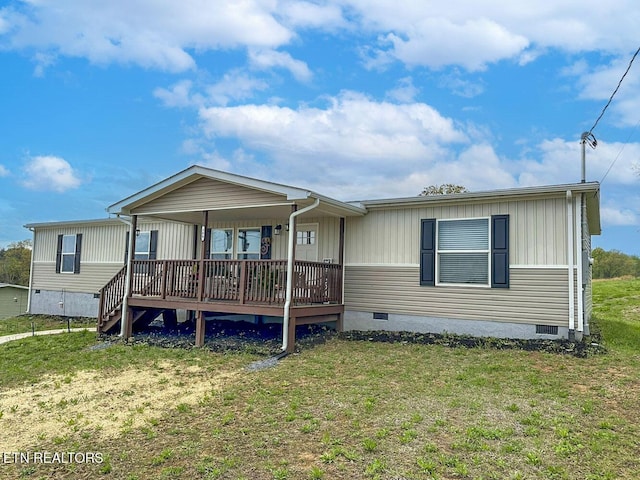 306 Bungalow Dr, Dandridge, TN 37725 - photo 2