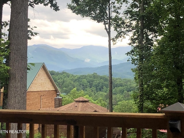 property view of mountains