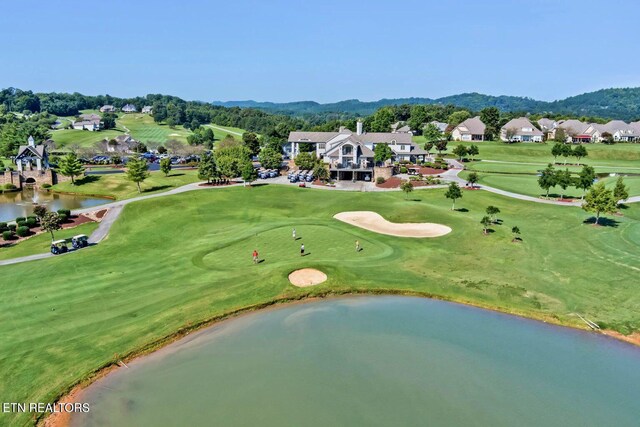232 Eagle Cir, Vonore, TN 37885