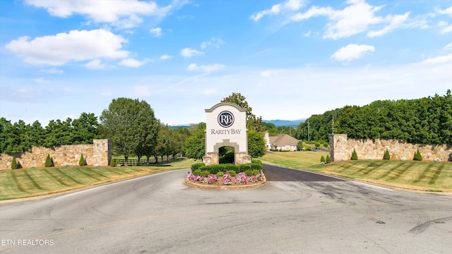 204 Kingbird Dr, Vonore, TN 37885 - photo 51