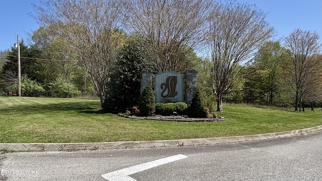 Swan Pond Circle Rd, Harriman, TN 37748 - photo 1