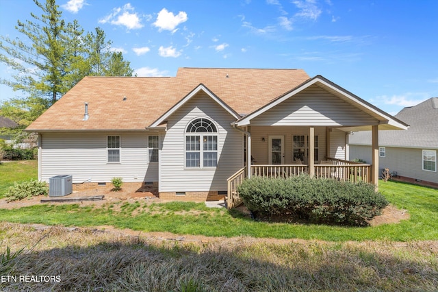 back of house with a lawn, central AC unit, and crawl space