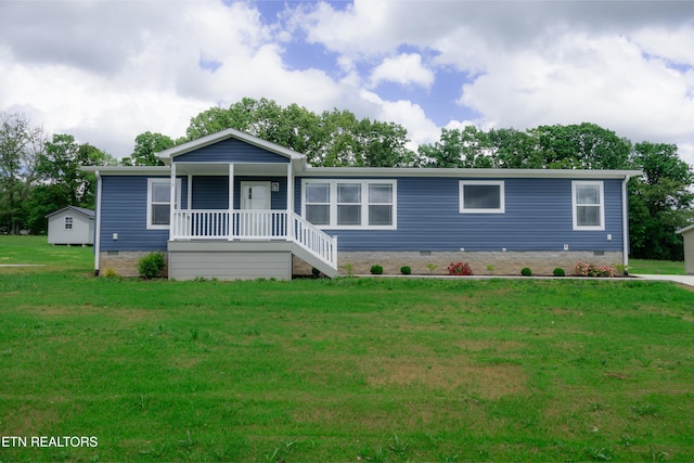 1510 Anna Maria Ln, Cookeville, TN 38501 - ranch-style home featuring crawl space, a porch, and a front lawn