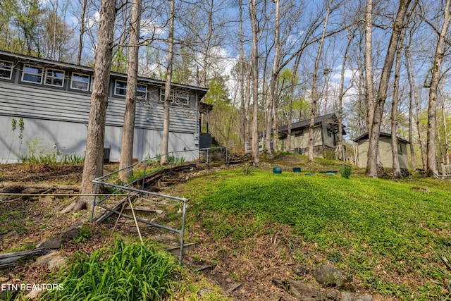 view of yard