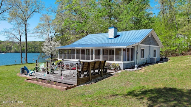 175 Kingfisher Rd, Rockwood, TN 37854 - photo 2