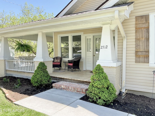 2312 Woodrow Dr, Knoxville, TN 37918 - photo 2