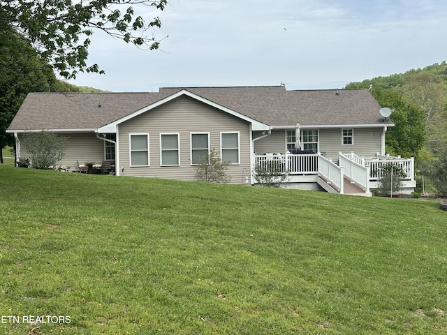 2525 Virgil Rushing Way, Knoxville, TN 37914 - back of house with a yard, roof with shingles, and a deck