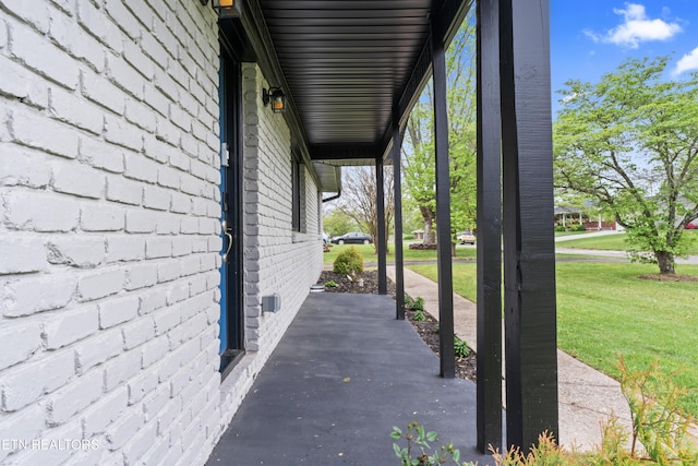 exterior space