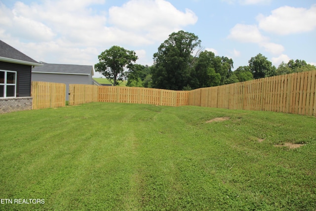 240 Lakeside Meadows Cir, Madisonville, TN 37354 - view of yard
