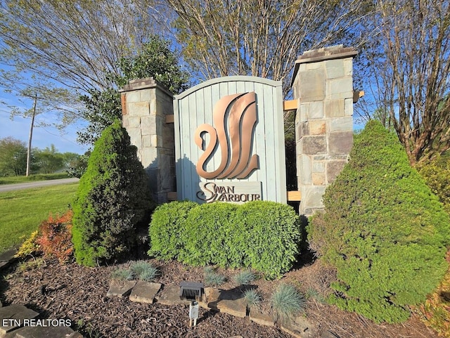 LOT30 Indigo Bunting Dr, Harriman, TN 37748