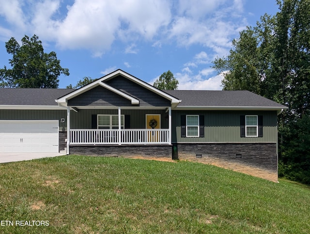 110 Gladys Ln, Tazewell, TN 37879 - photo 1