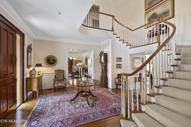 7609 Charlton Dr, Knoxville, TN 37920 - photo 7