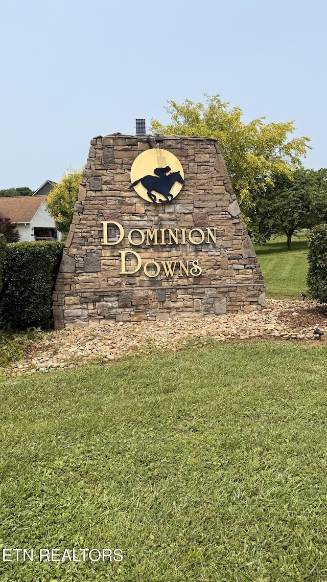 2921 Dominion Dr, Maryville, TN 37803 - photo 15