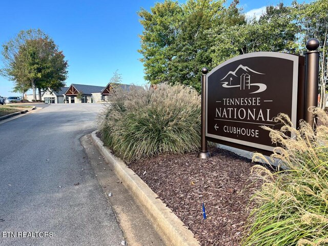 107 Chestnut Ln, Loudon, TN 37774