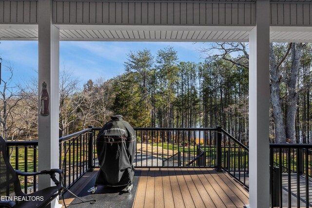 315 Ogana Trce, Loudon, TN 37774 - photo 32