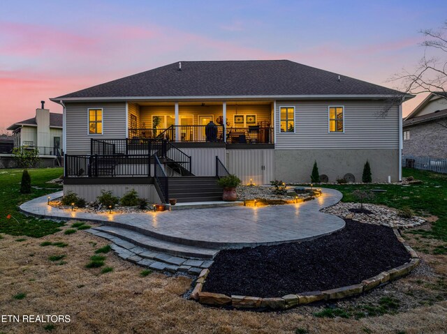 315 Ogana Trce, Loudon, TN 37774 - photo 4