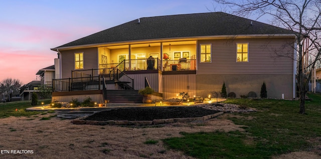 315 Ogana Trce, Loudon, TN 37774 - photo 38