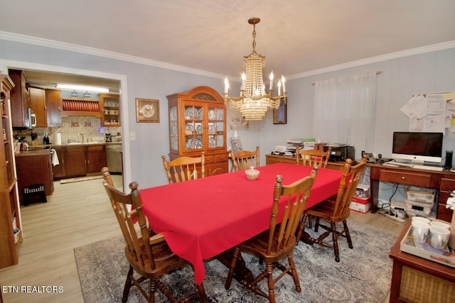 2814 Montvale Rd, Maryville, TN 37803 - photo 18