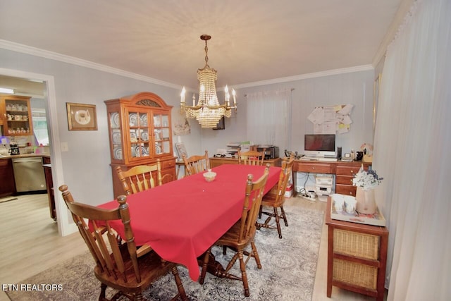 2814 Montvale Rd, Maryville, TN 37803 - photo 19