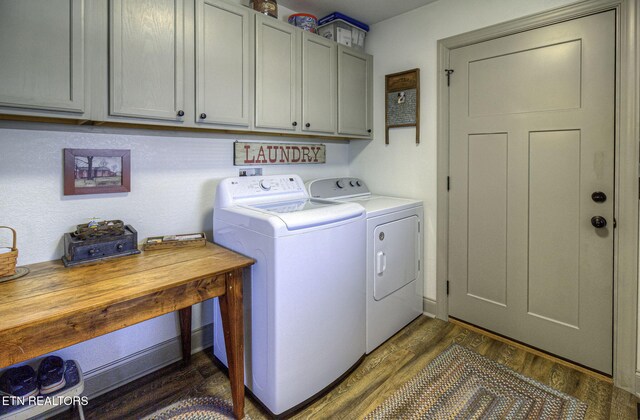 2045 Kings View Loop, Seymour, TN 37865 - photo 21