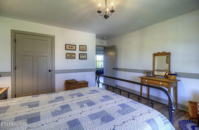2045 Kings View Loop, Seymour, TN 37865 - photo 35