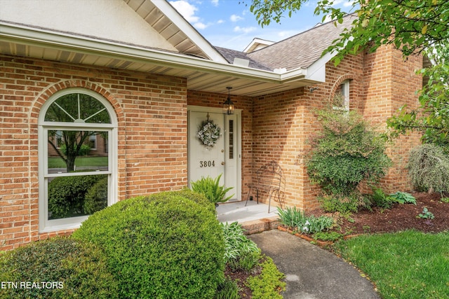 3804 Whitworth Dr, Knoxville, TN 37938 - entrance to property featuring brick siding and roof with shingles