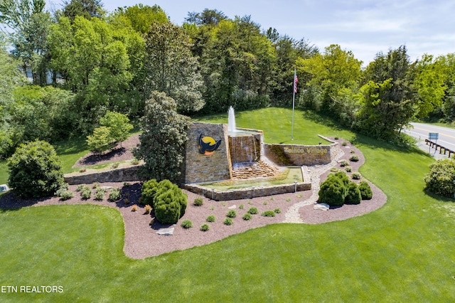 363 Golanvyi Trl, Vonore, TN 37885 - exterior space