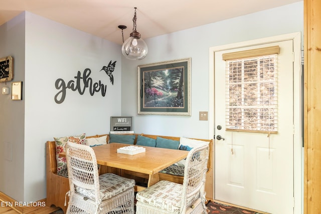 dining space with breakfast area