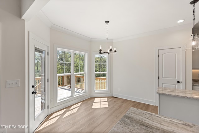 630 Winding Creek Way, Walland, TN 37886 - photo 12