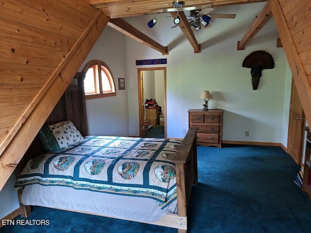 146 Sparkmantown Rd, Rock Island, TN 38581 - carpeted bedroom featuring vaulted ceiling with beams and baseboards