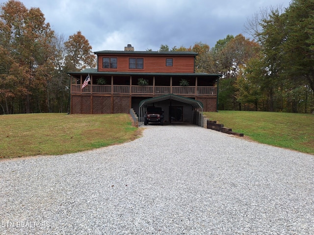 146 Sparkmantown Rd, Rock Island, TN 38581 - photo 45
