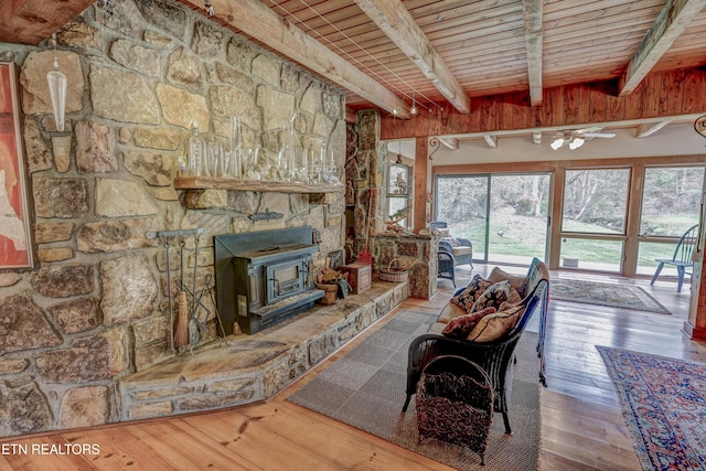 575 Buckhorn Rd, Gatlinburg, TN 37738 - photo 18