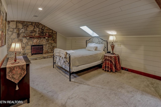 575 Buckhorn Rd, Gatlinburg, TN 37738 - photo 30