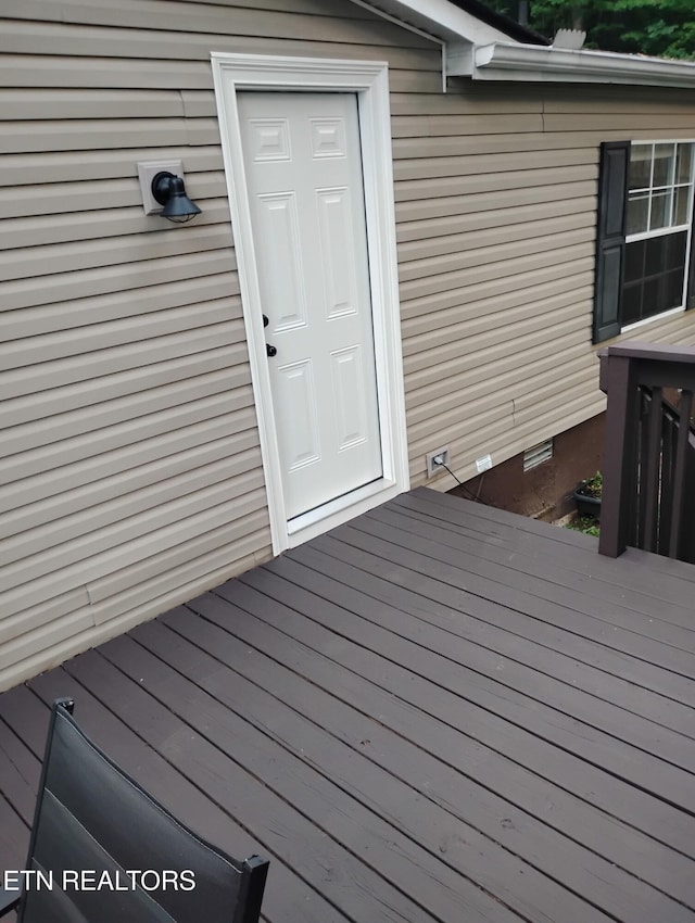 119 Sunset View Dr, Kingston, TN 37763 - photo 13