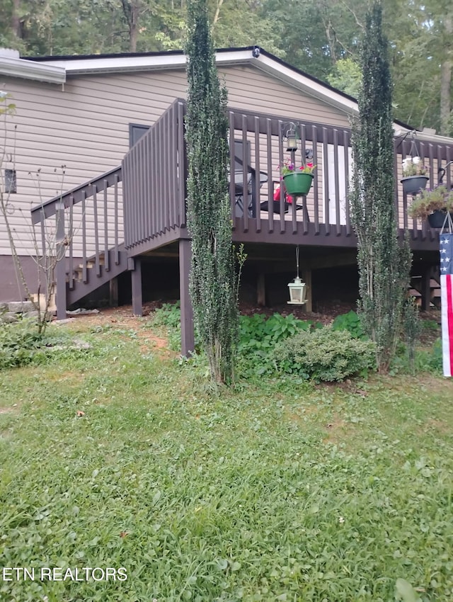 119 Sunset View Dr, Kingston, TN 37763 - photo 14