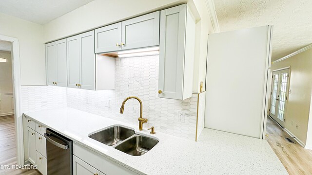 3901 S Lake Blvd, Knoxville, TN 37920 - photo 6