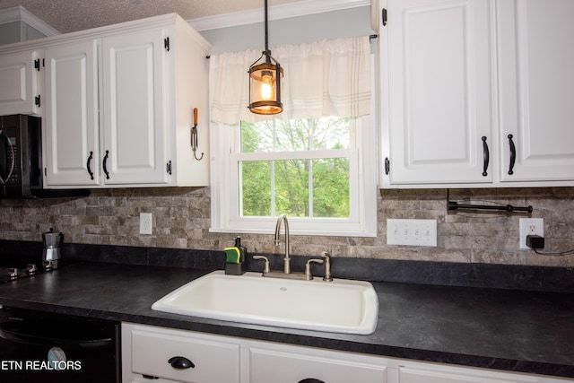 7649 Ray Ln, Maryville, TN 37801 - photo 12
