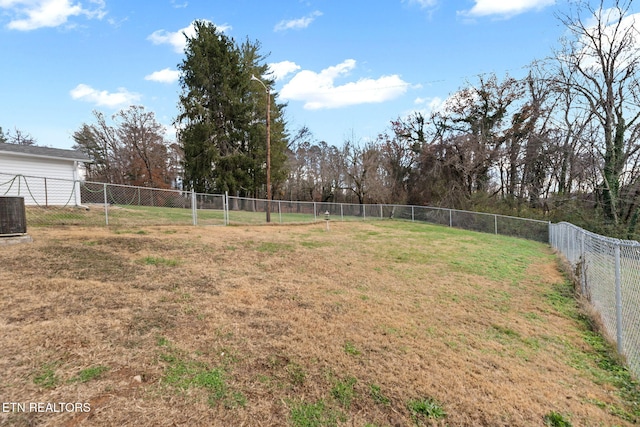 view of yard featuring a fenced backyard