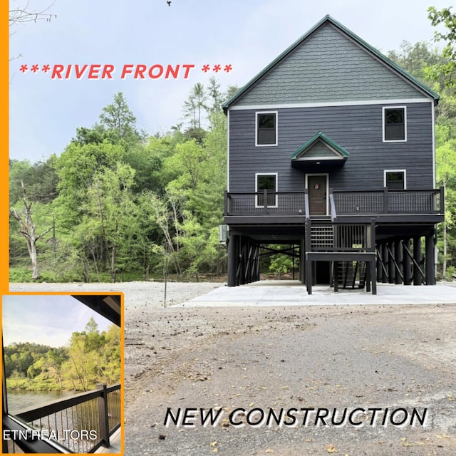 1647 Cherohala, Tellico Plains, TN 37385 - photo 1
