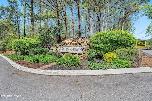 view of community sign