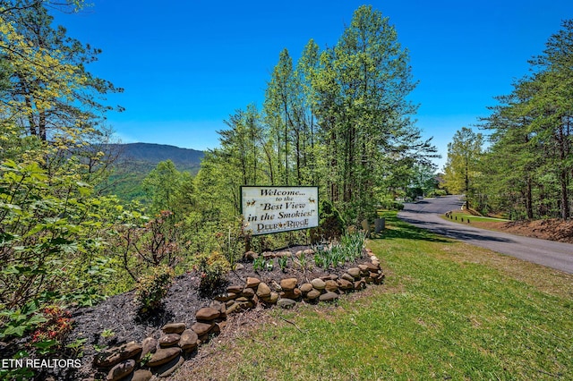 exterior space with a mountain view