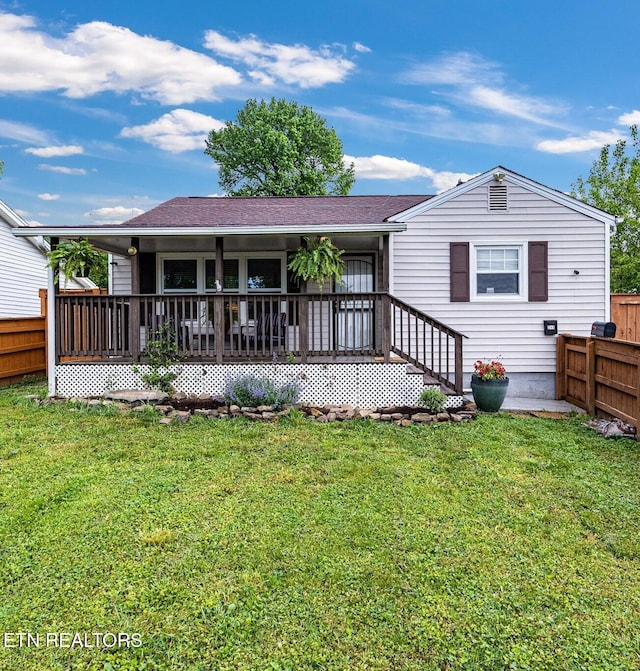 249 Atlantic Ave, Knoxville, TN 37917 - photo 1