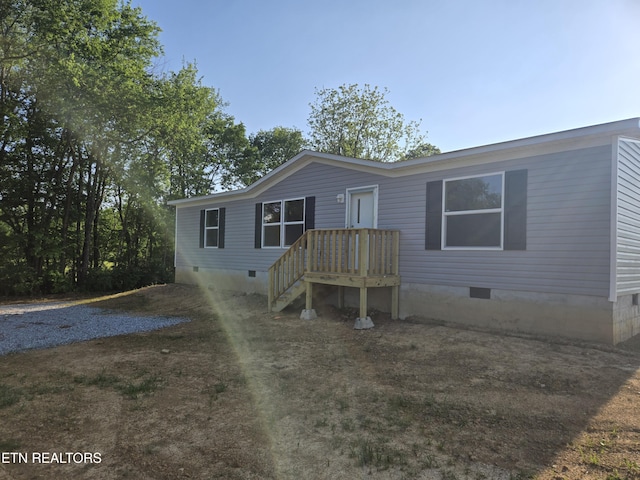 431 Mccroskey St, Englewood, TN 37329 - manufactured / mobile home with crawl space